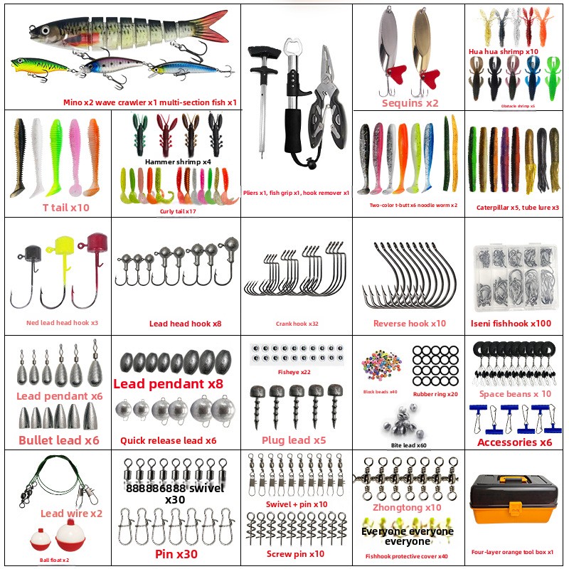 Conjunto de 547 Peças de Iscas - Fishing Hook Box avaliação e preço