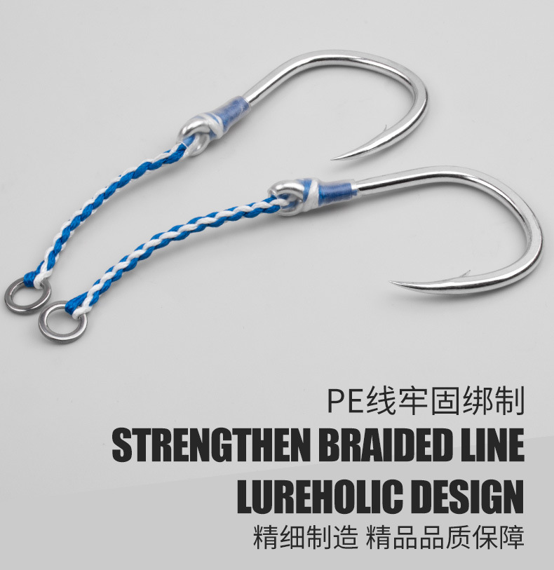 2 pçs/saco aço de alto carbono - Fishing Hook Offset avaliação e preço